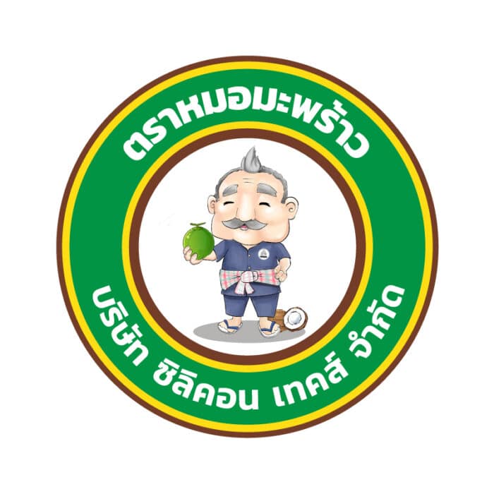 logoหมอมะพร้าวAW-700x700